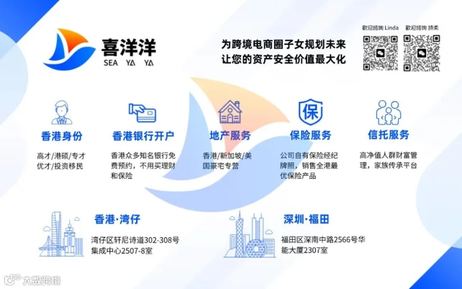 喜洋洋公众号卡片.jpg