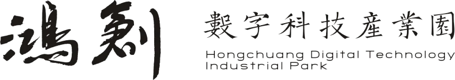 鸿创字(定 )终.png