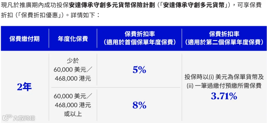 805efa8e9566c974eed7b05f89c0ade8.png