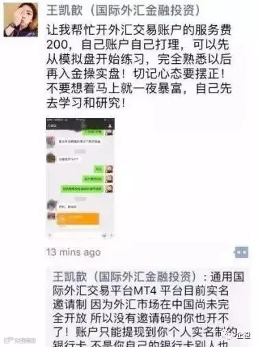 http://7xo6kd.com1.z0.glb.clouddn.com/upload-ueditor-image-20170314-1489500580249006966.jpg