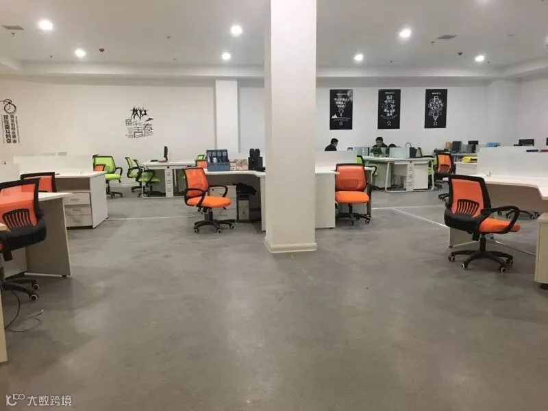微信图片_20180506135910.jpg