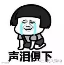 屏幕快照 2016-07-02 下午8.40.52.png