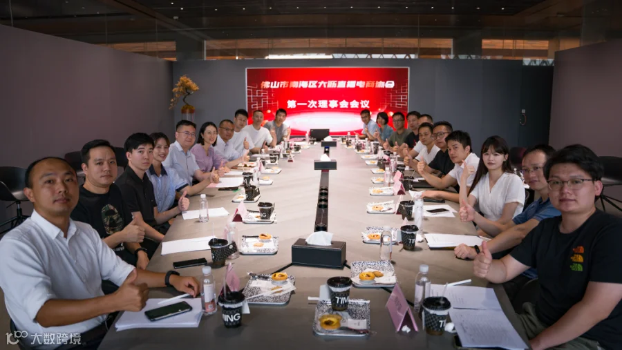 微信图片_20230705104719.png