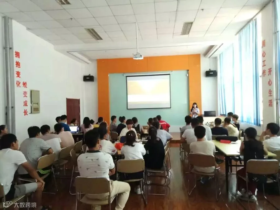 https://image.ipaiban.com/upload-ueditor-image-20180621-1529567527261056915.jpg