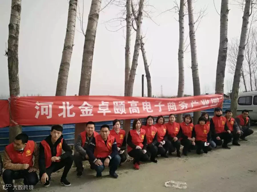微信图片_20180330160236.jpg