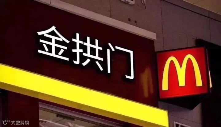 https://image.ipaiban.com/upload-ueditor-image-20171107-1510047385166009933.jpg