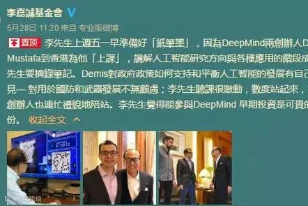 http://7xo6kd.com1.z0.glb.clouddn.com/upload-ueditor-image-20170531-1496215565769083320.jpg