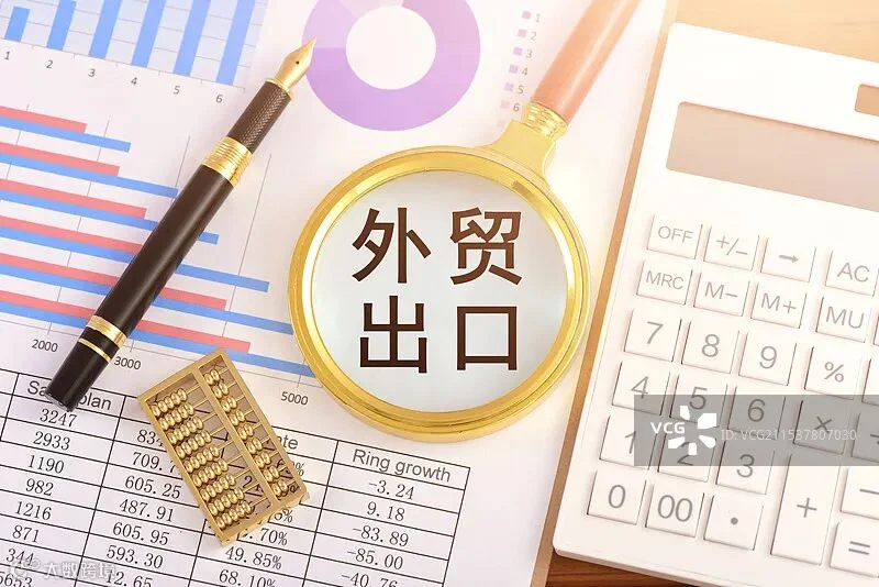 外贸出口图片素材