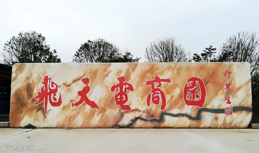 1803072854.png