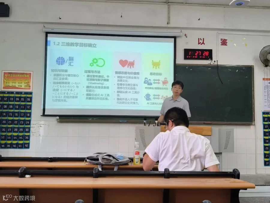 QQ图片20260831164220(4)_毒霸看图.jpg