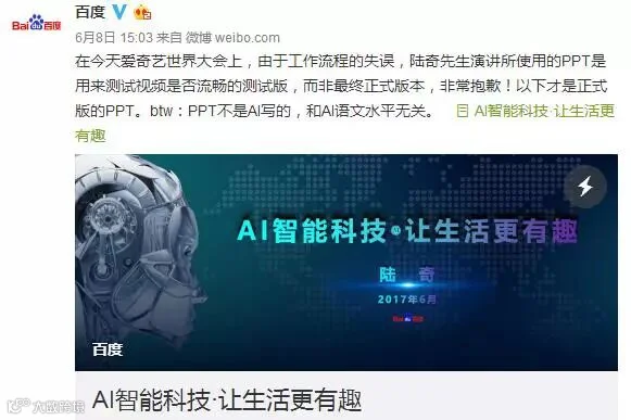http://7xo6kd.com1.z0.glb.clouddn.com/upload-ueditor-image-20170609-1496990985144058757.jpg