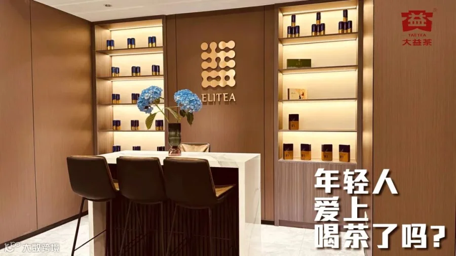 微信图片_20230629135754.jpg