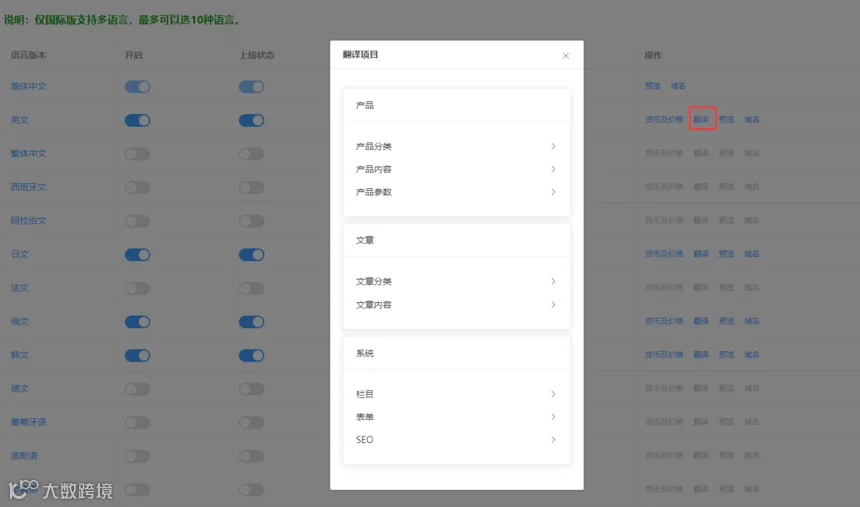 1751435926728536.png 微信图片_20250702113148.png