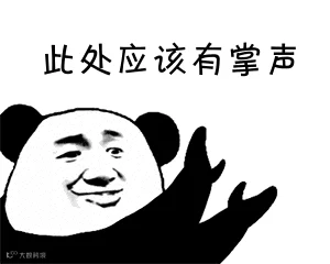 20220719090106.gif