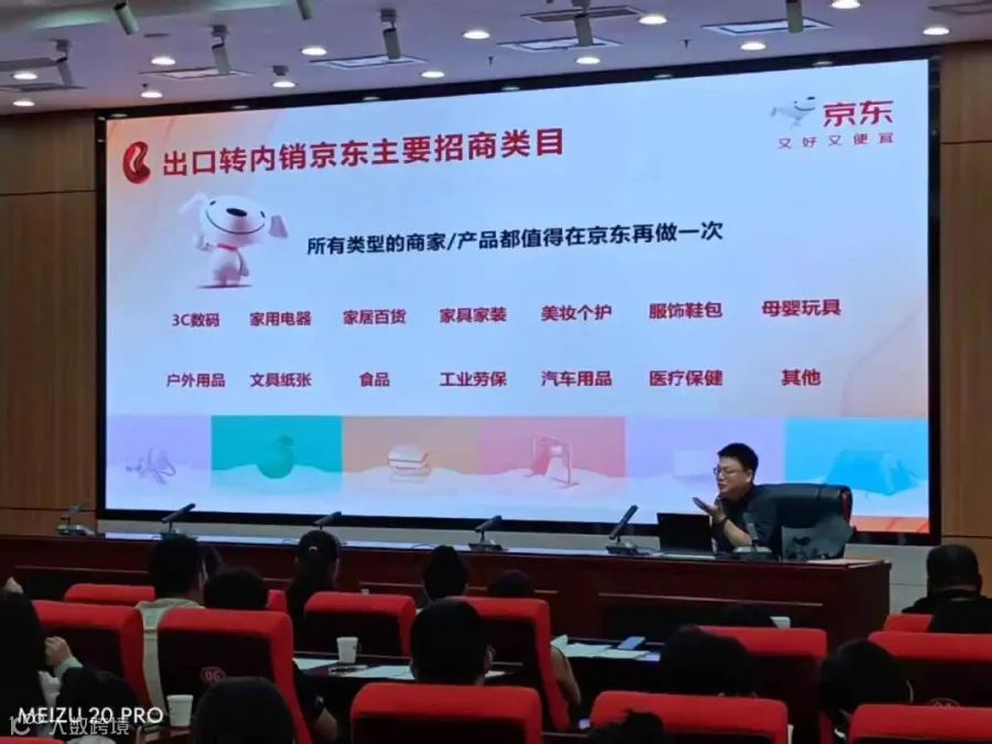 微信图片_20250801104153_21.jpg