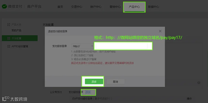 1567578617841707.png