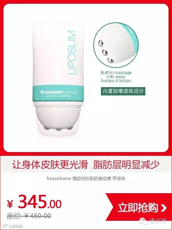 特卖第132期_05.jpg