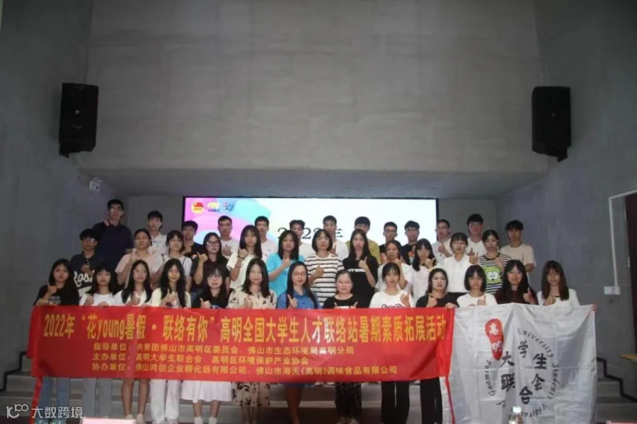 图片5.png