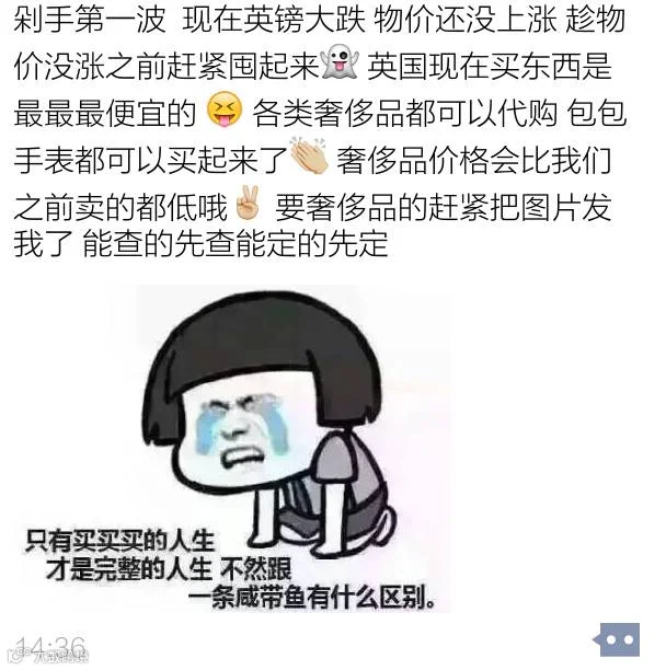 截屏_20160624_210955.png