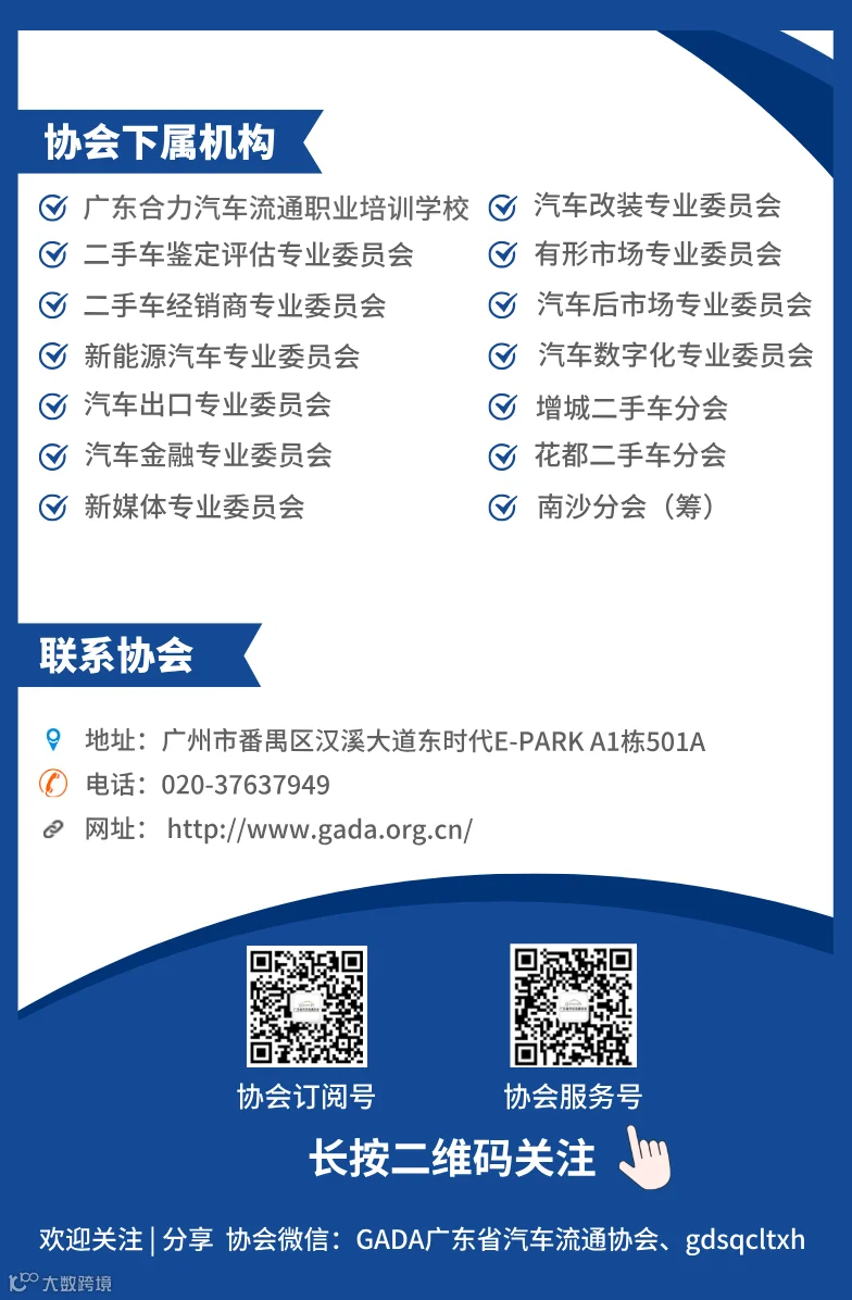 结尾装饰图
