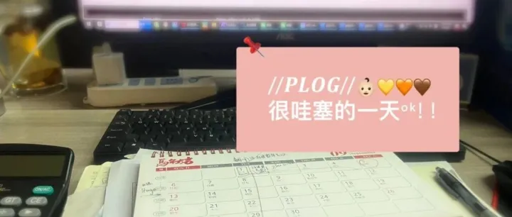 公众号停更的这段时间，我又想明白了一些外贸的事