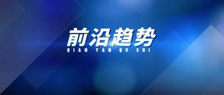 2026年中国不锈钢行业供需现状及竞争格局分析：高端化、绿色化与智能化是主要趋势「图」