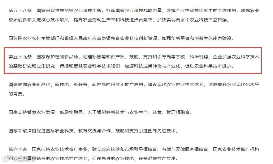 QQ截图20260902091505.jpg