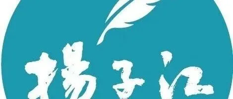 一只搪瓷碗 | 孟立群 （<em>铁岭</em>）