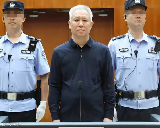判决相关截图
