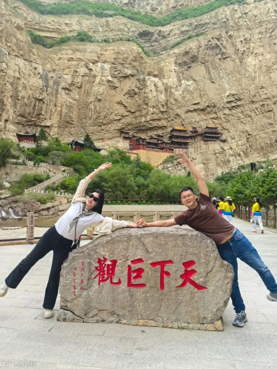 小合照3.jpg