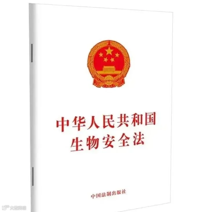 国外动植物产品进口流程示意图