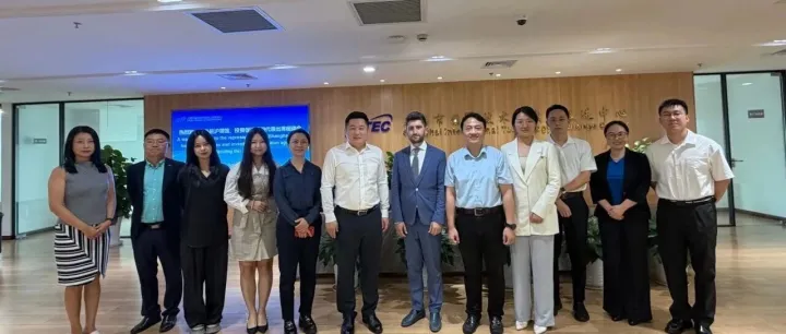 境外驻沪领馆、贸促机构科技经贸交流座谈会顺利召开