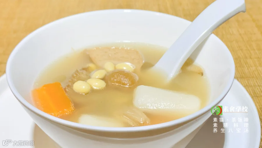 素猫·茶饭禅素膳料理水印图7.png