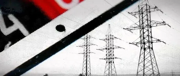 南非电价再迎大涨：Eskom拟2027年上调8.8%