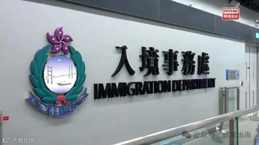 香港优才计划总获批人数破万!想成功获批,最关键看什么?_【银河集团】