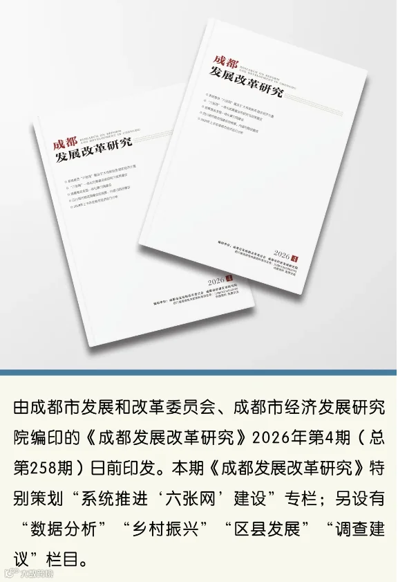QQ_1788510603183.png