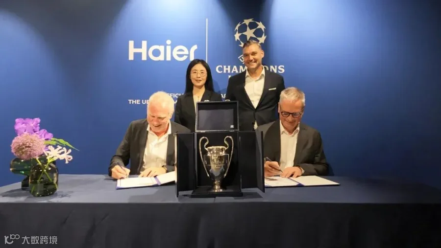 Haier UEFA Partnership Announcement