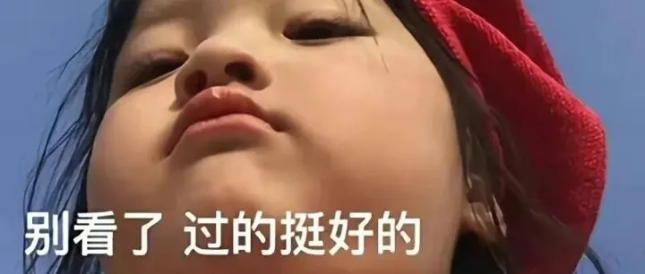 亚马逊又开始新一轮扫号！大批亚马逊卖家收到绩效警告邮件！