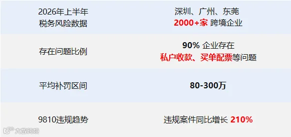 a458dcf2-0af0-44bb-8e88-e797705dbda5.png