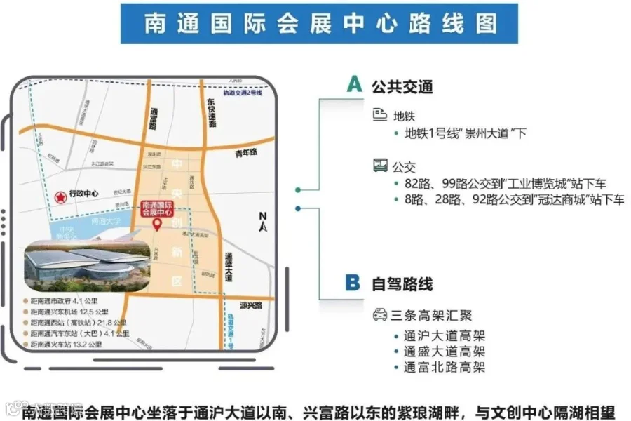 微信图片_20260904155113_1974_38.jpg
