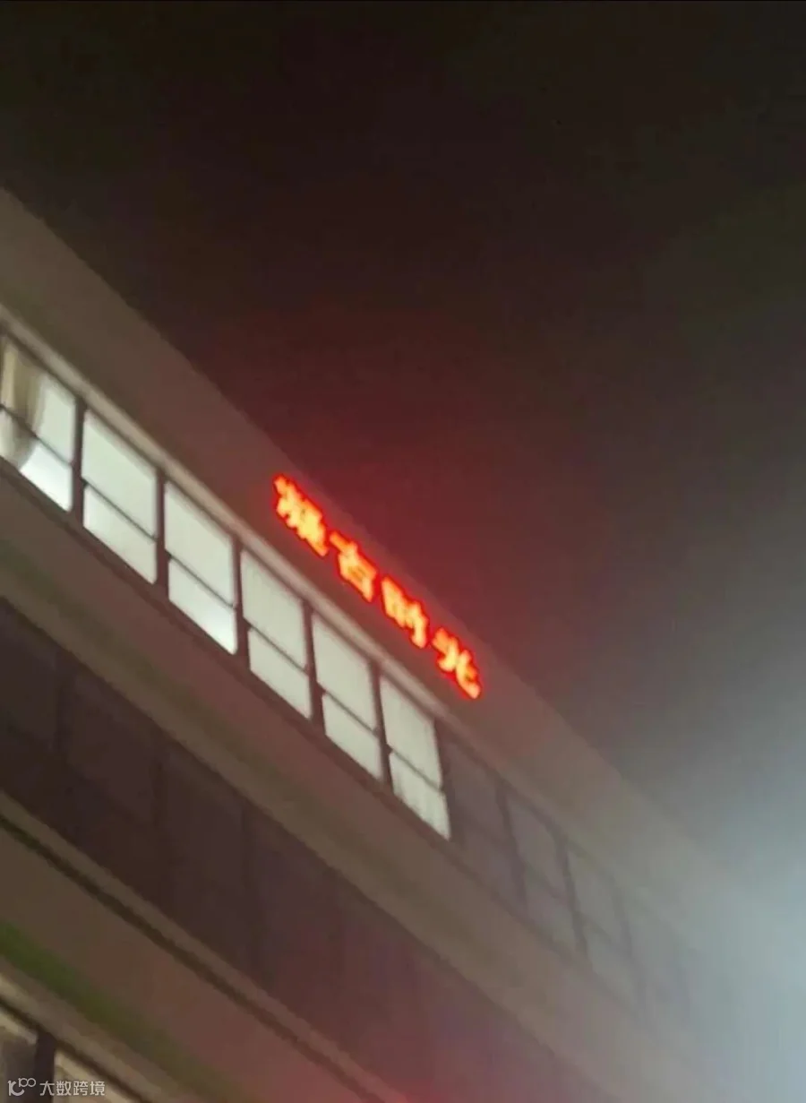 ec2502c295b5ada1e38c1b0240f67f1f.jpg