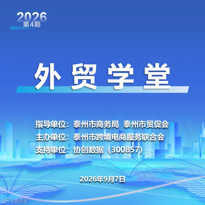 1比1.png