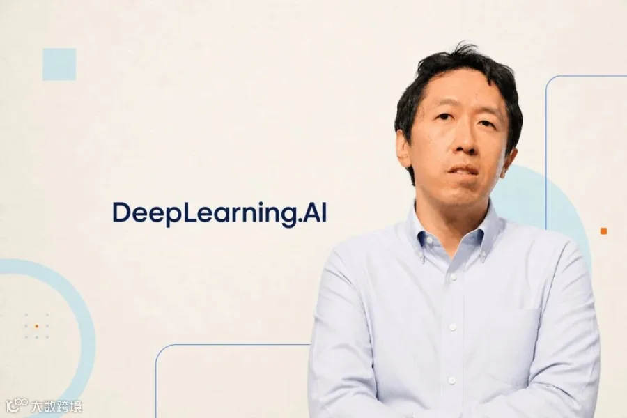 Andrew Ng context advantage editorial cover