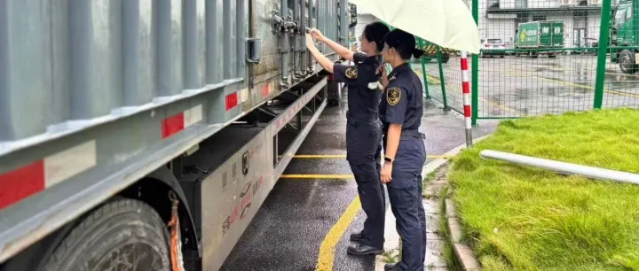 温州跨境通助力温州口岸首次开通至新疆<em>塔城</em>巴克图口岸公路转关运输通道