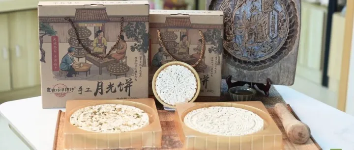 抽奖，包邮！一口回到小时候的月光饼，香到上头
