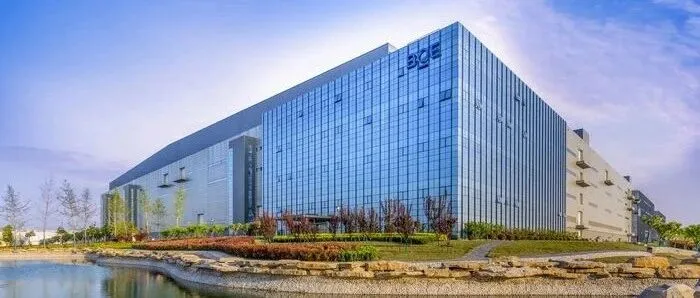 BOE（京东方）2026年上半年归母净利增长超六成 “屏之物联”战略牵引多业务增长动能持续释放