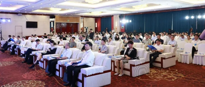 汽车智能化与算力协同发展研讨会在<em>庆阳</em>举行