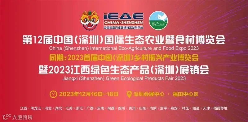 江西视频封面图片.jpg