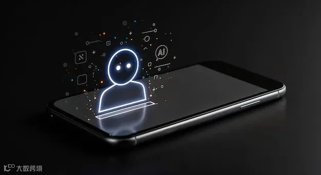 CTV家庭用户定位逻辑示意图