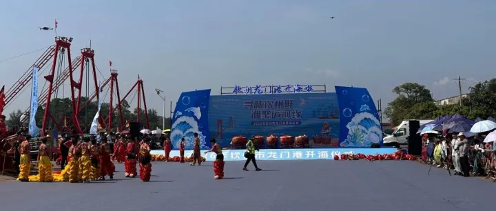 圆满落幕 | 临海供应链公司受邀参加2026年钦州开海节系列展销活动！